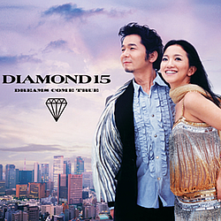 Dreams Come True - Diamond 15 album