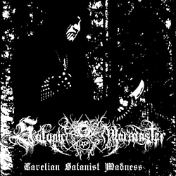 Satanic Warmaster - Carelian Satanist Madness альбом