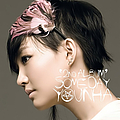 Younha - Someday альбом
