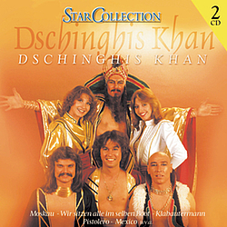 Dschinghis Khan - Starcollection альбом