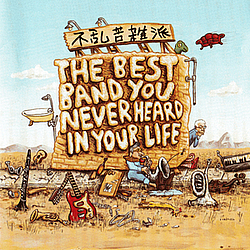 Frank Zappa - The Best Band You Never Heard In Your Life album