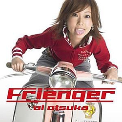 Ai Otsuka - Frienger альбом