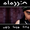 Aladdin - Void Last Line альбом