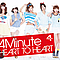 4minute - Heart to Heart альбом