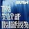 Bush - The Sea of Memories album