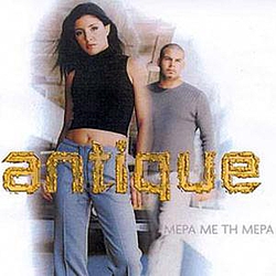 Antique - Mera Me Ti Mera album