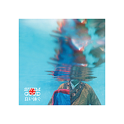 Frank Ocean - Swim Good album