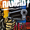Rancid - Rancid album