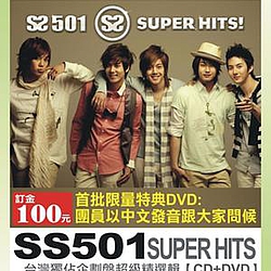 SS501 - Super Hits! альбом
