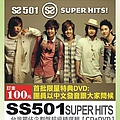SS501 - Super Hits! album