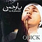 Opick - Ya Rahman альбом