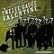 Twelve Gauge Valentine - Exclamationaire альбом