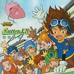 Wada Kouji (Digimon Adventures) - Butter-Fly album