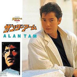Alan Tam - Back To Black Thunder Arm - Tan Yong Lin альбом