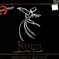 Anandmurti Gurumaa - Rumi - Love At Its Zenith album