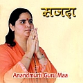 Anandmurti Gurumaa - Sajda (Devotional Bhajans) альбом