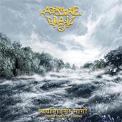Arcane Grail - Arya Marga album