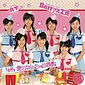 BerryZ Koubou - 4th Ai no Nanchara Shisuu альбом