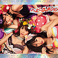 AKB48 - Heavy Rotation альбом