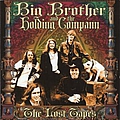 Big Brother &amp; The Holding Company - The Lost Tapes album