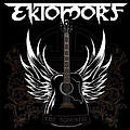 Ektomorf - The Acoustic альбом