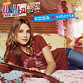 Emma Roberts - Unfabulous and More (Limited Too package) album