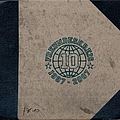 Freundeskreis - FK 10: Freundeskreis 1997-2007 альбом