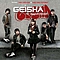 Geisha - Anugrah Terindah альбом