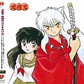 Every Little Thing - InuYasha Best Song History album