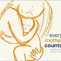Eddie Vedder - EVERY MOTHER COUNTS 2012 album