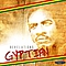 Gyptian - Revelations album