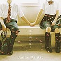 Janne Da Arc - æ¯ãåãã°â¦ / Destination album