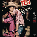 Jay Chou - On The Run album