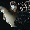 Jay Chou - THE ERA 2010 WORLD TOUR альбом