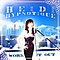 Heidi Hypnotique - Work It Out альбом