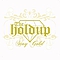 The Holdup - Stay Gold album