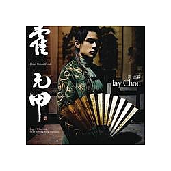 Jay Chou - Huo Yuan Chia album