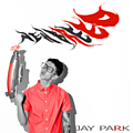 Jay Park - New Breed (Red Edition) album