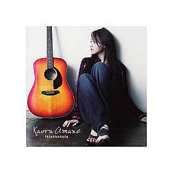 Kaoru Amane - Taiyou no Uta album