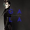 Gala - Lose Yourself In Me (single) album