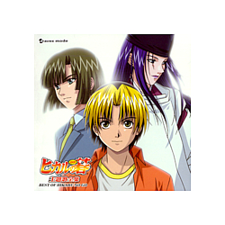 Kids Alive - Hikaru no Go: Complete Theme Song Collection album