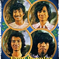 Koes Plus - Lagu Populer album