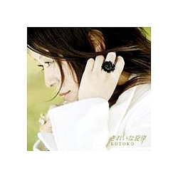 Kotoko - Kirei na Senritsu album