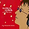 Robin Gibb - My Favorite Carols album