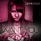 Demi Grace - Want You альбом