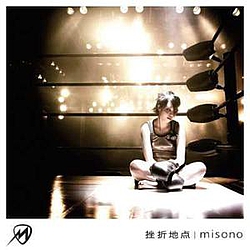 Misono - Zasetsu Chiten альбом