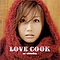 Ai Otsuka - Love Cook альбом