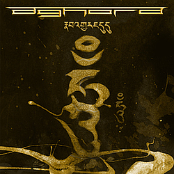 Aghora - Formless альбом