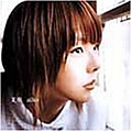 Aiko - Natsufuku альбом