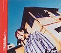 Aiko - Sakuranokinosita album